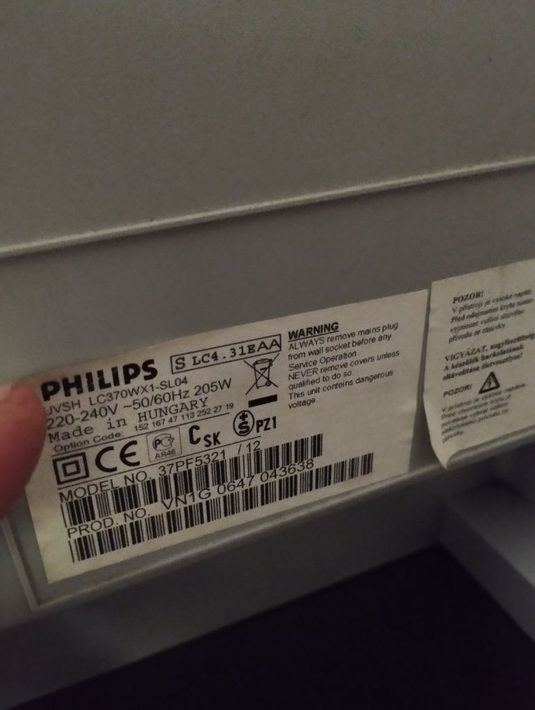 Продам Philips 42 на запчастини