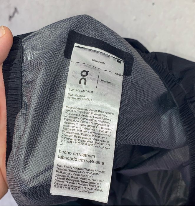 Спорттвные штаны one cloud беговые , для тренувань , трекинговые