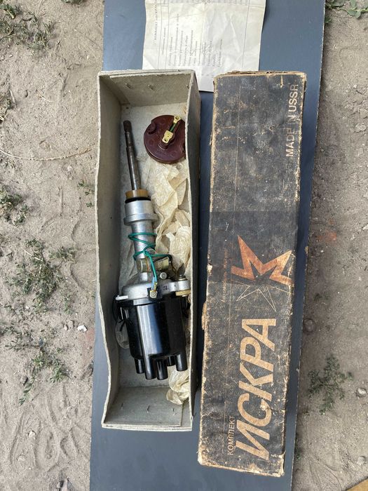 зажигание ваз 2101.2103 ранние