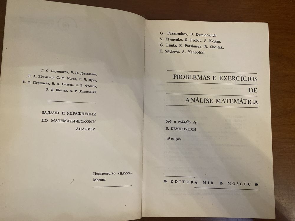 Livro Problemas e Exercicios de Análise Matemática