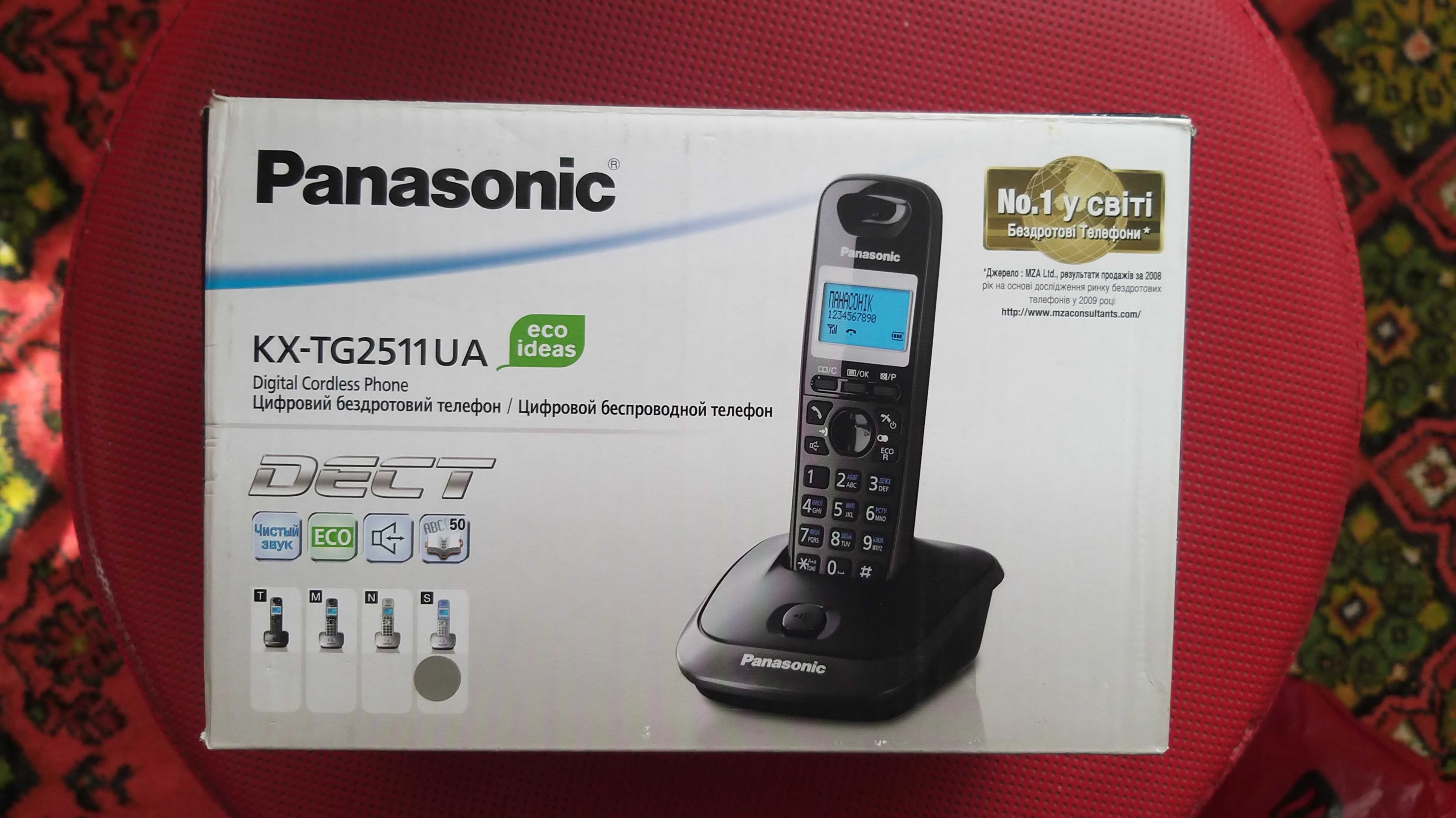 Радіотелефон Panasonic KX-TG2511 UA