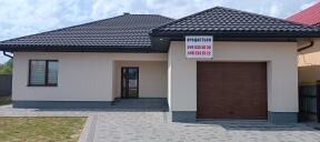 Продам власний будинок американку Ракошино, Мукачево, Закарпаття