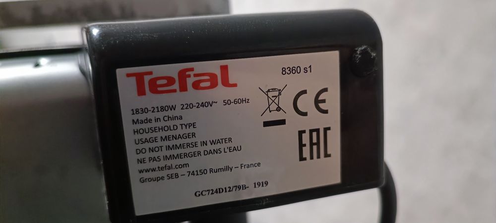 Tefal Optigrill GC724D12 + форма для випікання.