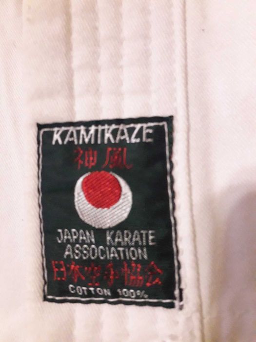 Кімоно для карате дитяче (для хлопців та дівчат)  розмір 150