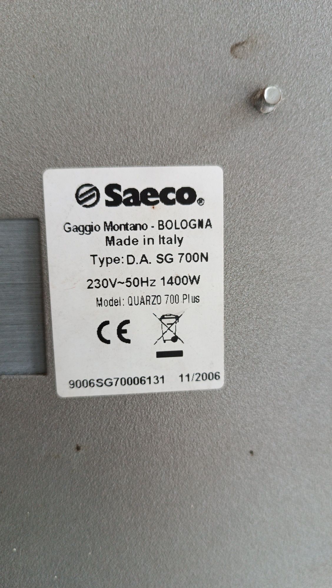 Продам Saeco SG 700 или обменяю