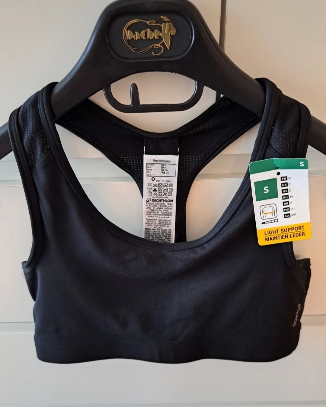 Soutien desportivo S Decathlon novo com etiqueta