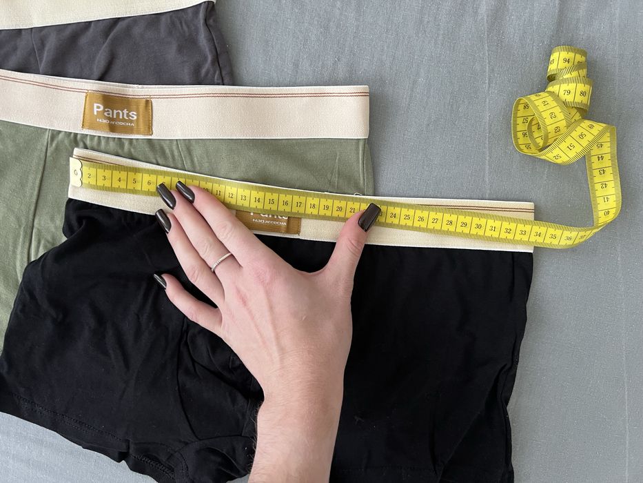 Набір чоловічих трусів