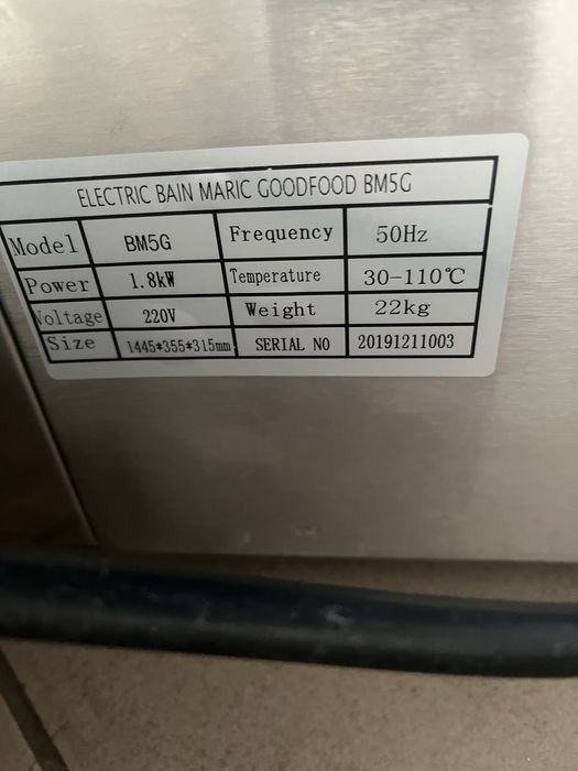 Марміт Тепловий  Настільний GoodFood BM5G Новий