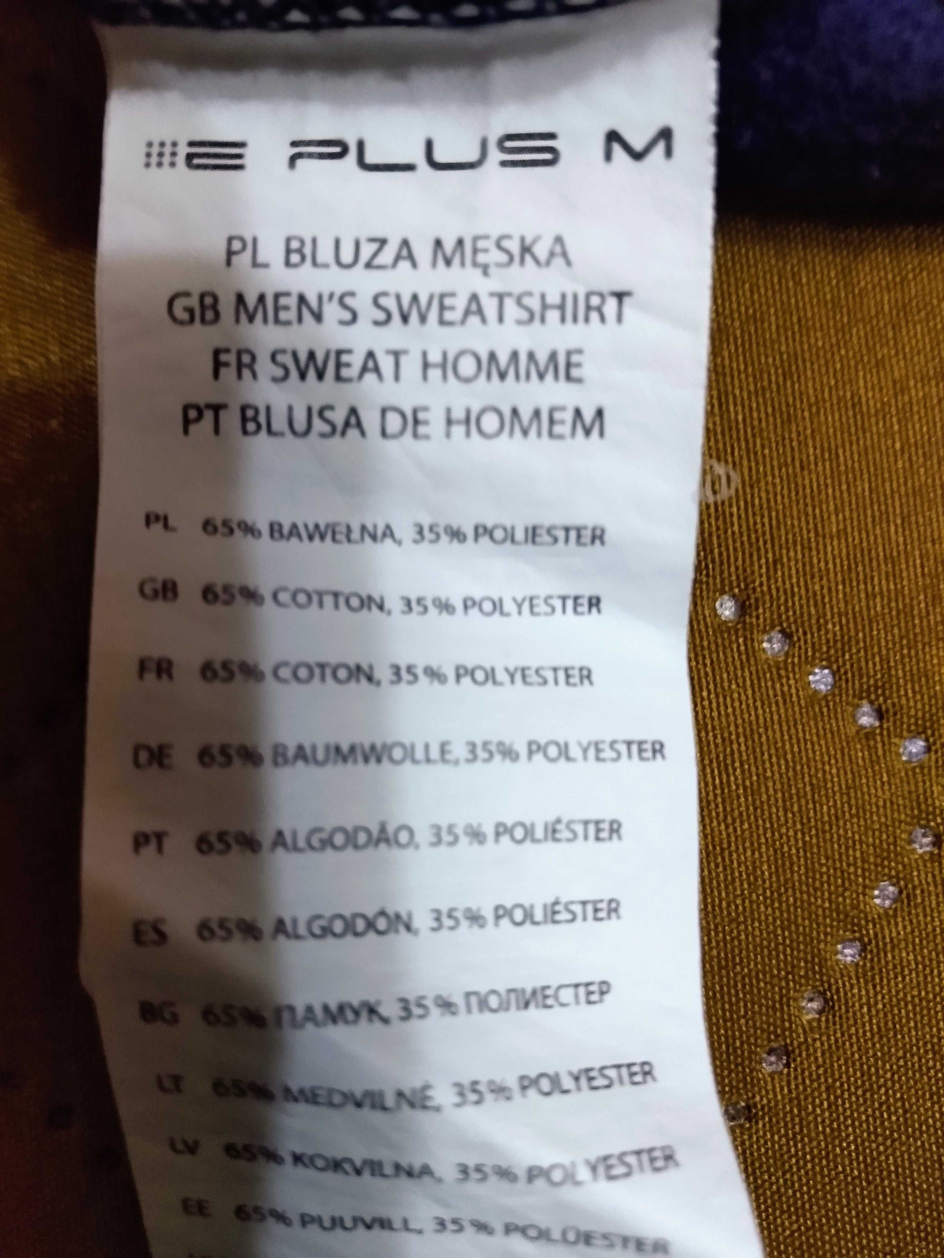 Bluza chłopięca rozm M "NASA "