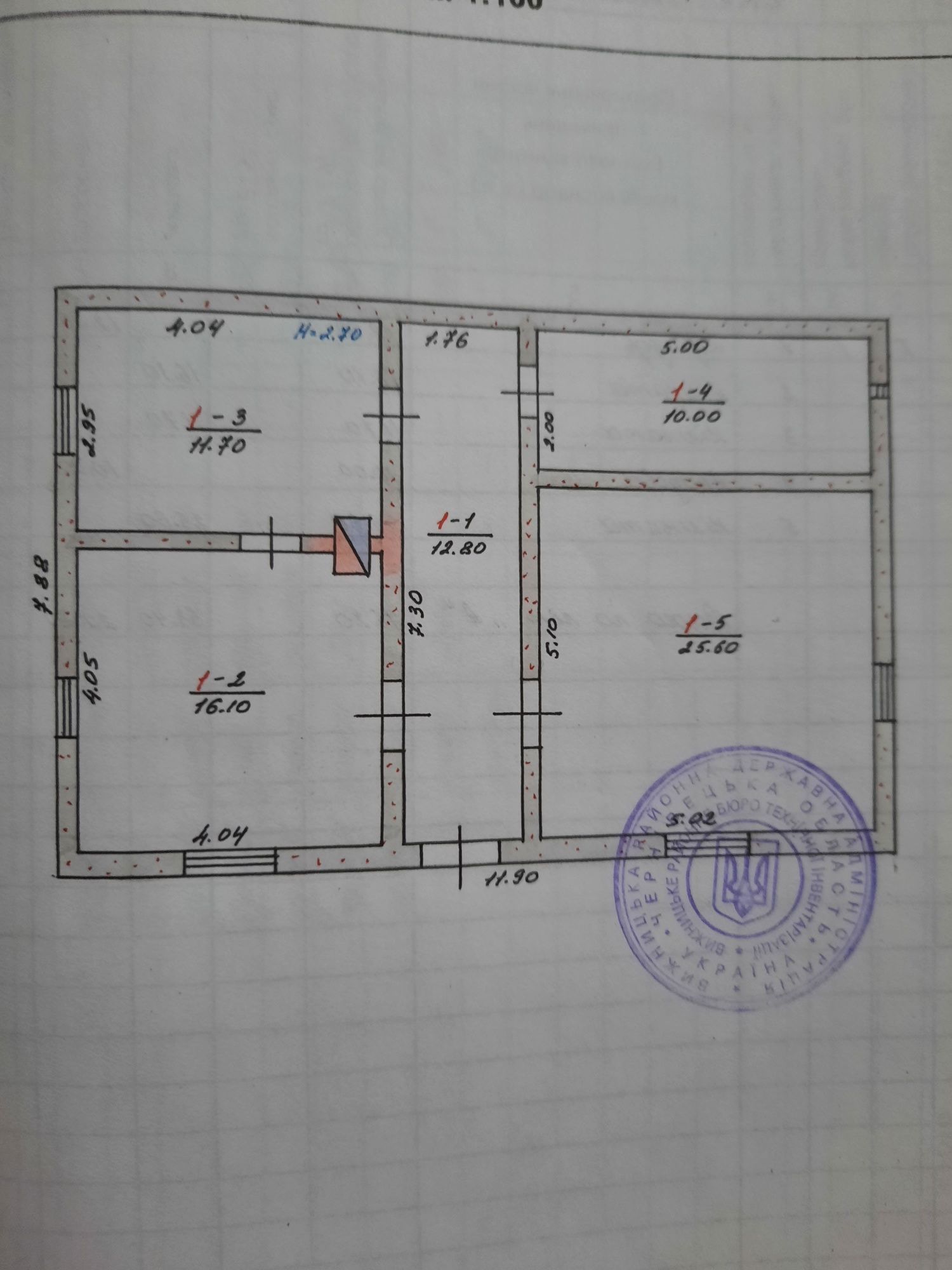 Продам будинок 56 соток