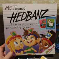 Гра Hedbanz для дітей від трьох років