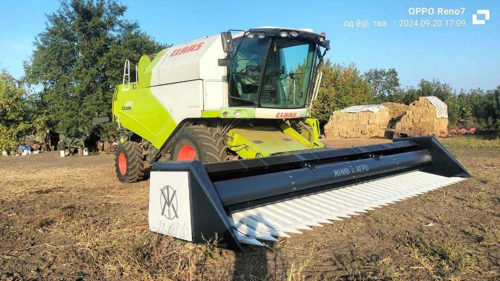 Жниварка соняшникова, жатка для подсолнечника, компенсація 25%