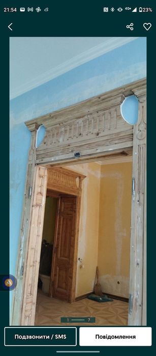 Реставрація дверей,вікон,меблів!