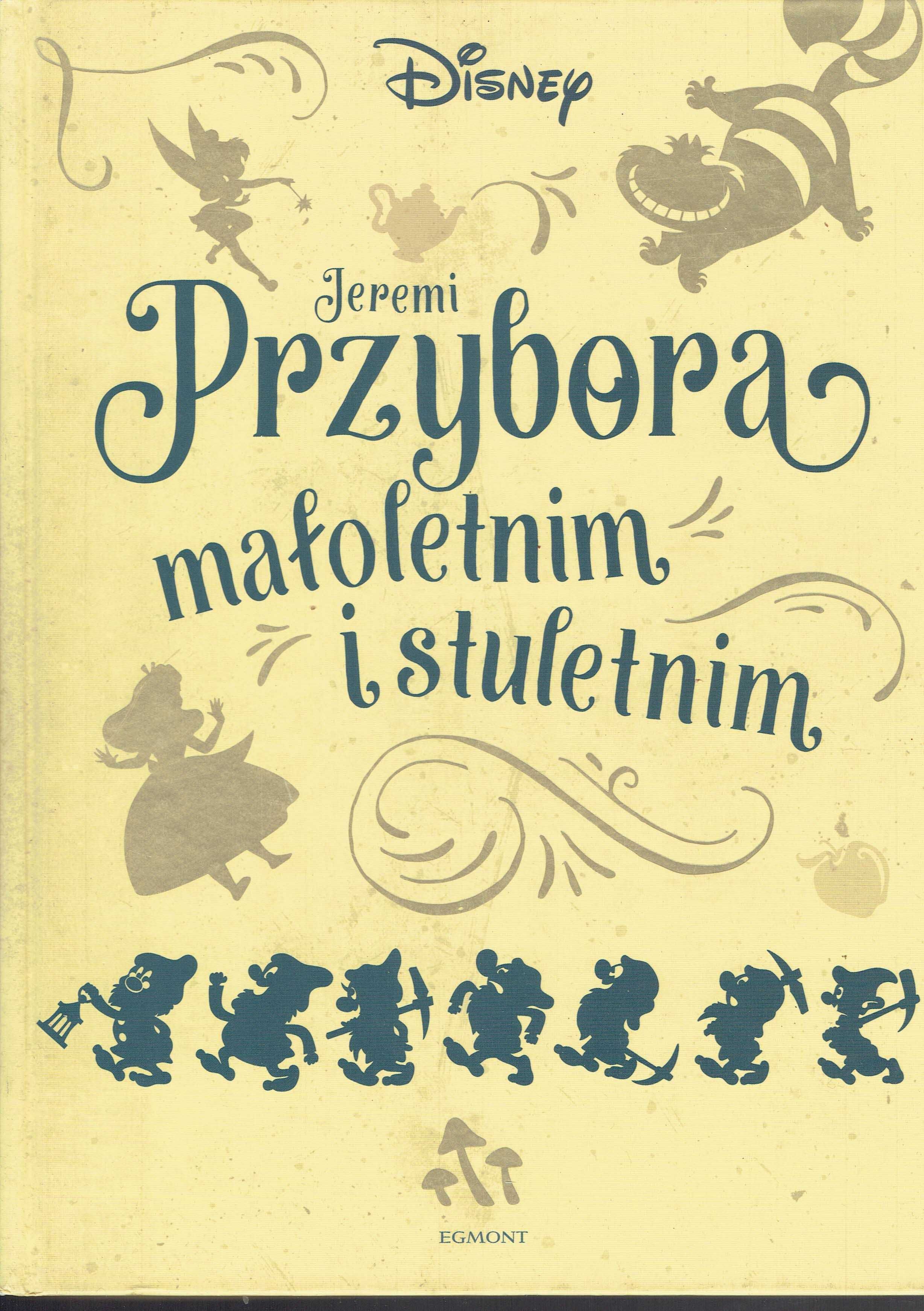 Jeremi Przybora małoletnim i stuletnim