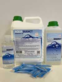 Акватон-10 знезараження антибактеріальна очистка аквазахист aquaзахист