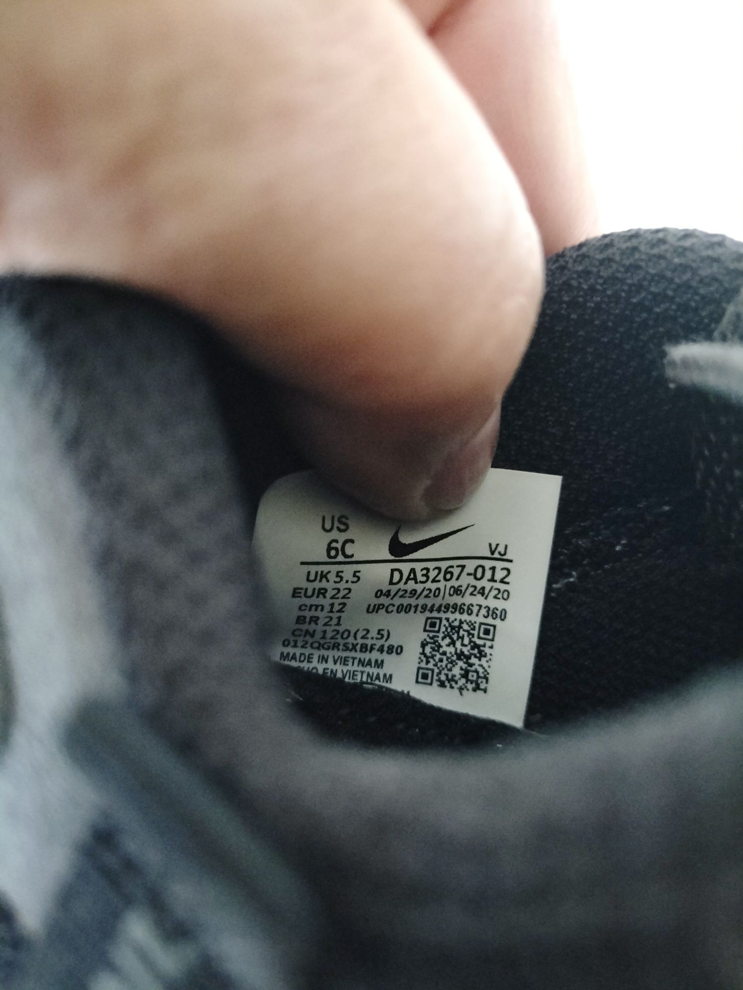 Кроссовки Nike размер 22