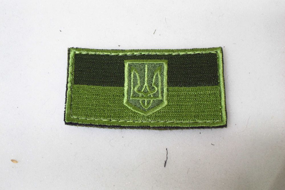 Шеврон, патч, нашивка