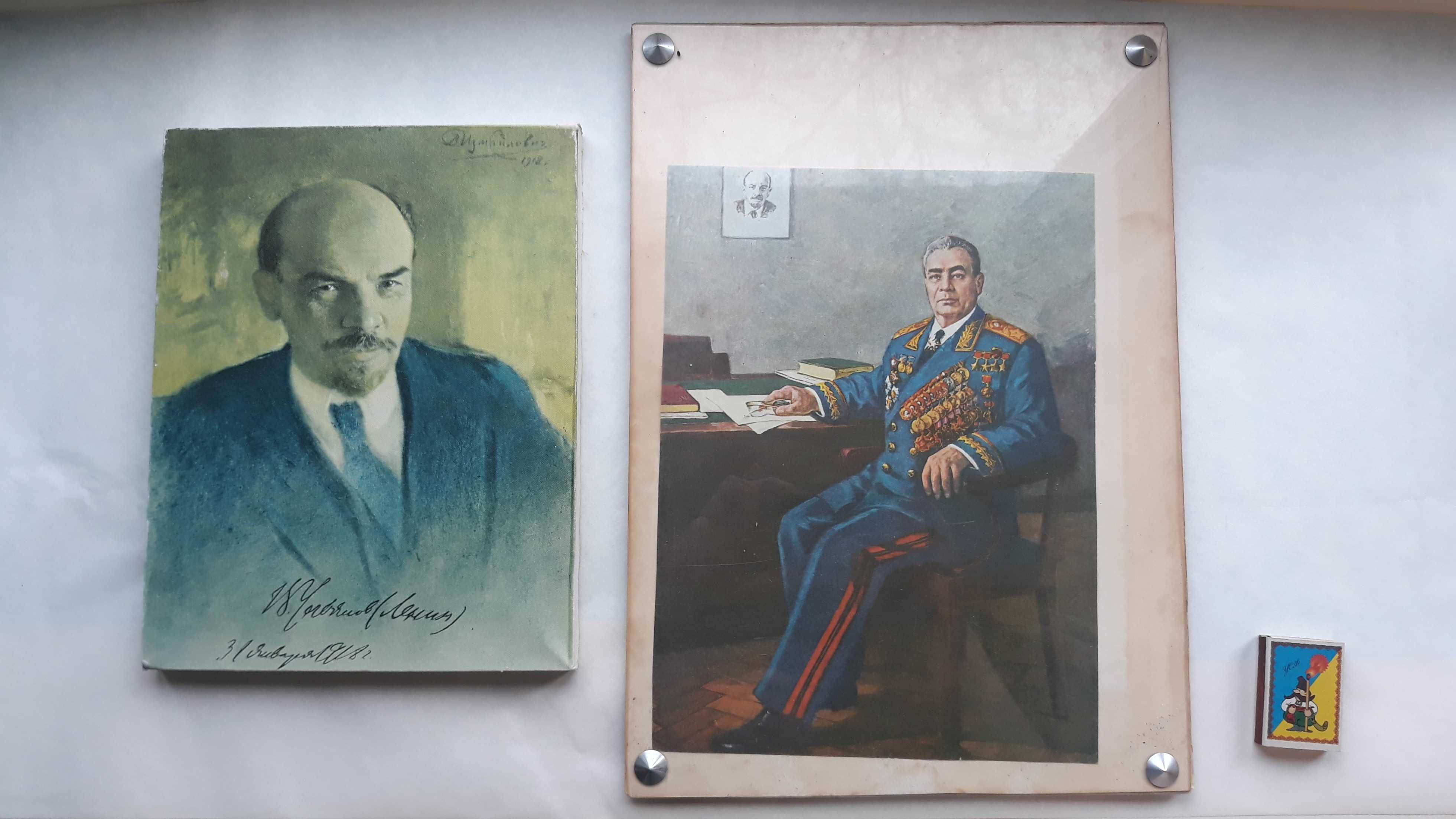 Картина портрет ссср авторский с подписью ленин брежнев