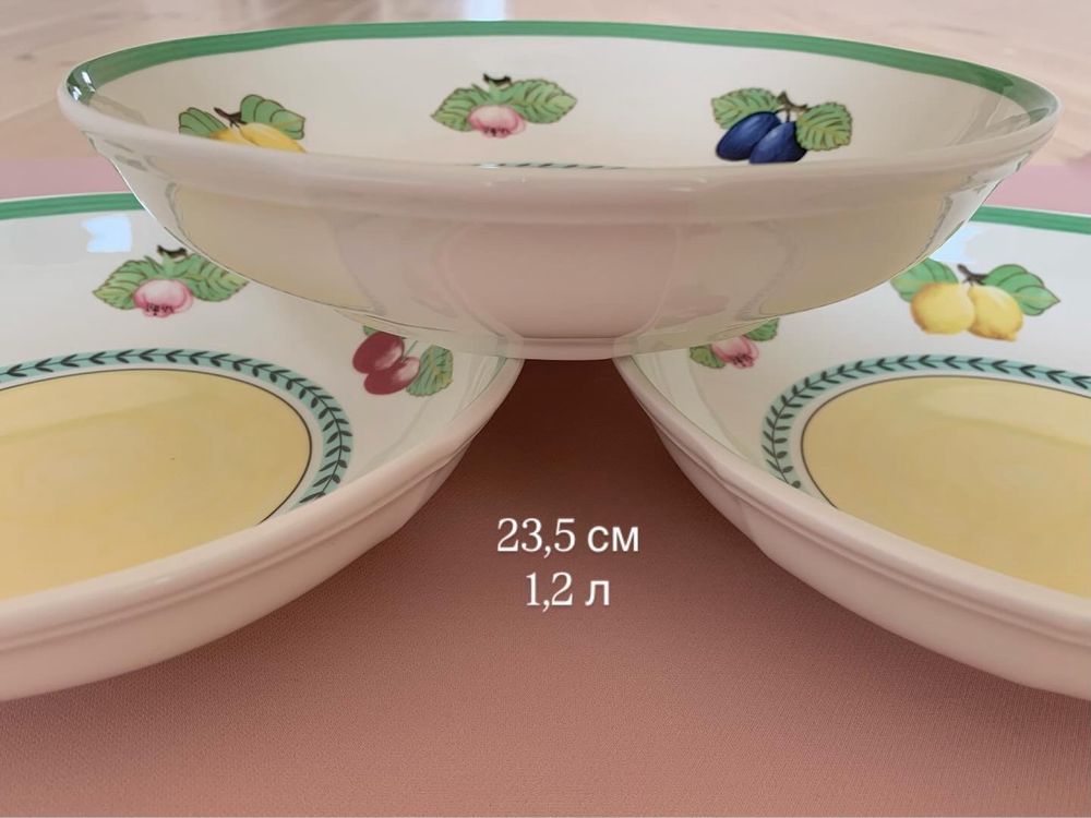 Villeroy Boch French Garden тарілки салатники піали