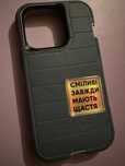 Otterbox Defender Pro чохол протиударний на айфон 13 pro