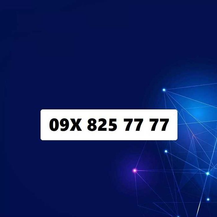 Красивый номер телефона - Платиновый номер 7777