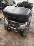 Kufer do quada  plastikowy quad utv