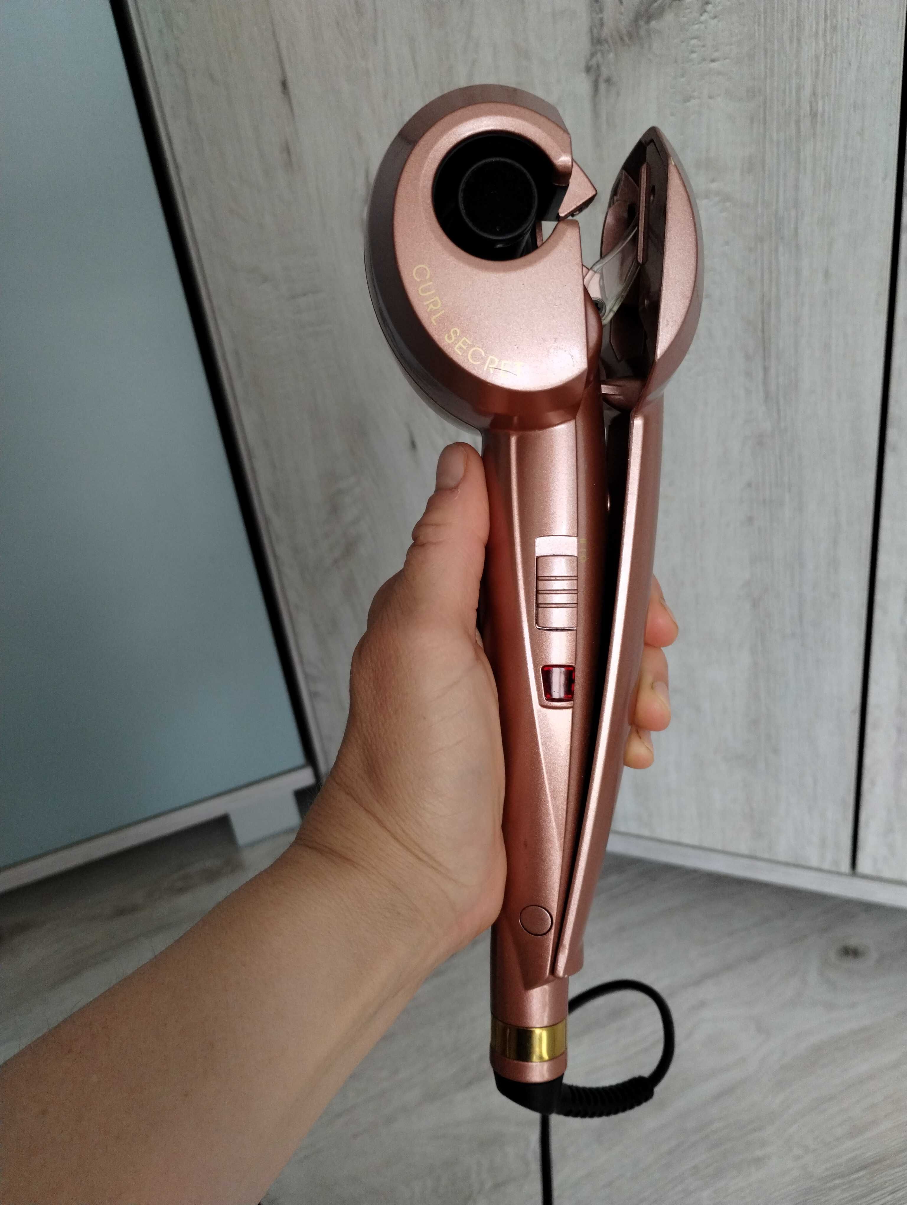 Lokówka automatyczna Babyliss