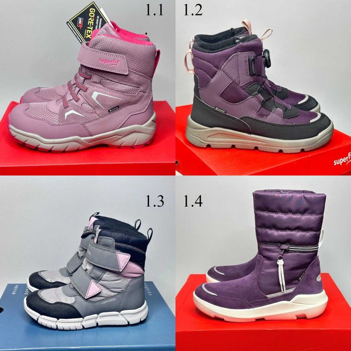 Зимові черевики чоботи Superfit Gore-tex29,31,32,33,34,35,37,38р-8 мод