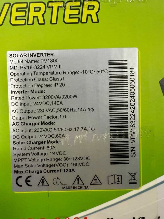 Гібридний інвертор Must PV18-3024 VPM 3200W, 24V (PV18-3024V ЕСО)