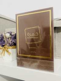 Perfume Lattafa Khamrah / Oud For Glory