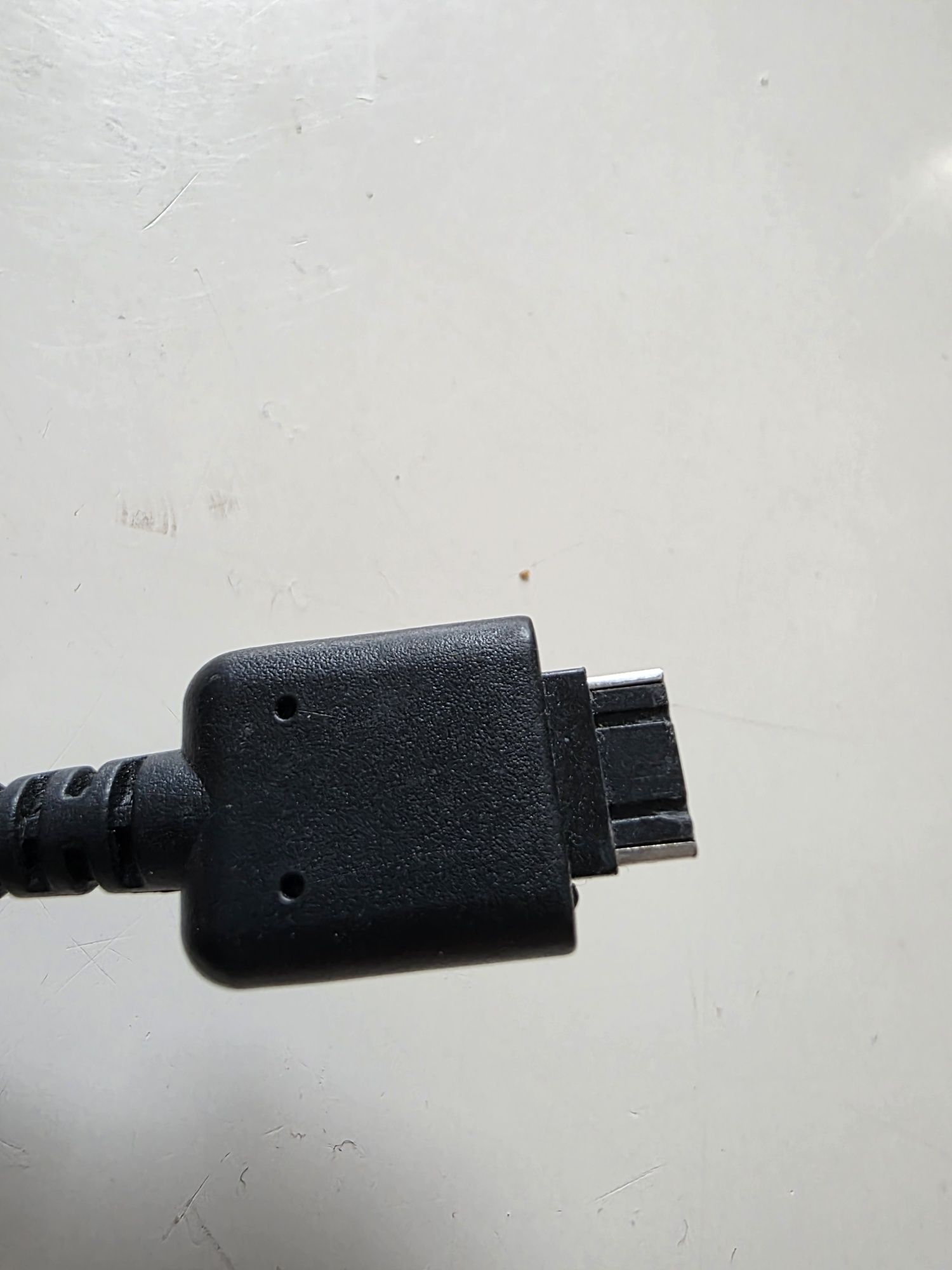 Zasilacz ładowarka LG 4.5v