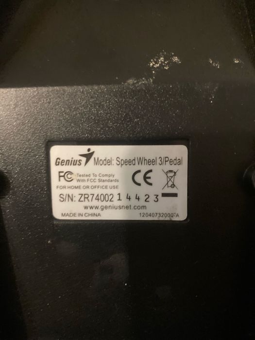 Приставка для гонок genius