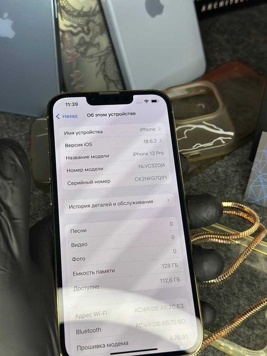 iPhone 13 Pro 128GB – працює бездоганно, батарея 82%, гарантія 90 днів