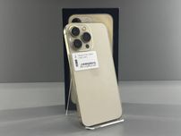 Iphone 13 Pro 128Gb Gold Neverlock 84%