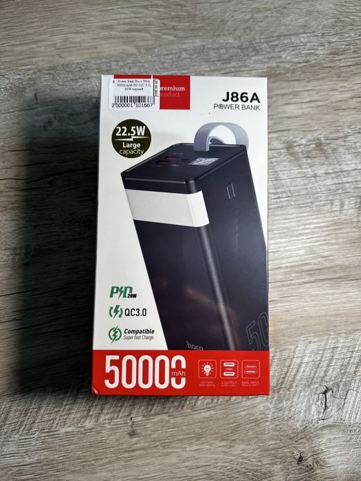 Power Bank Hoco та Baseus.