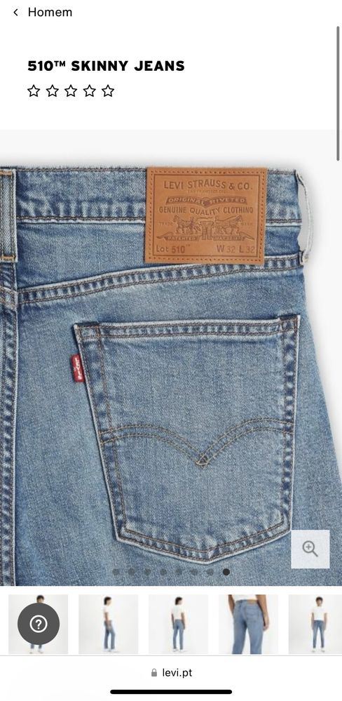 Levi’s 510 skinny