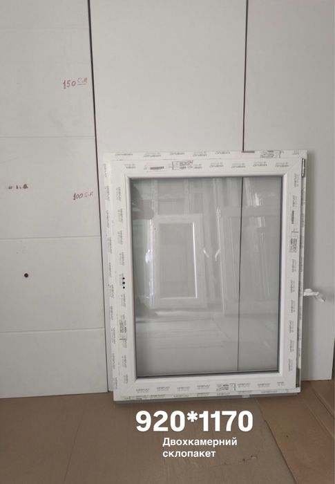 Вікно металопластикове, маленькі розміри, б/у і нові, в наявності