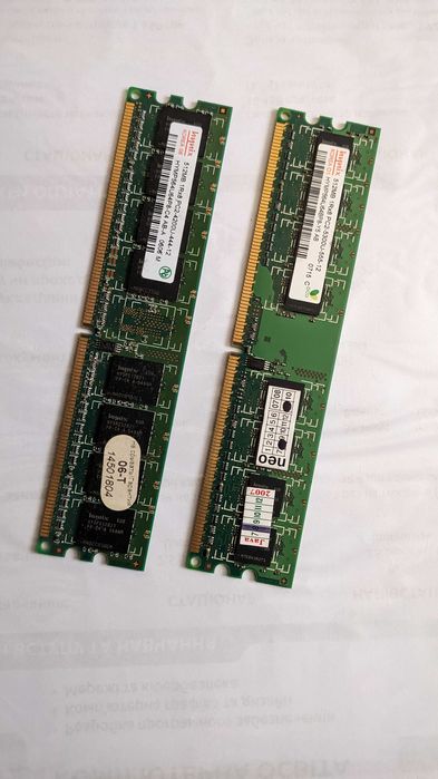 Настільний комп'ютер ABIT IL8_Intel Celeron D_GeForce 7300GT