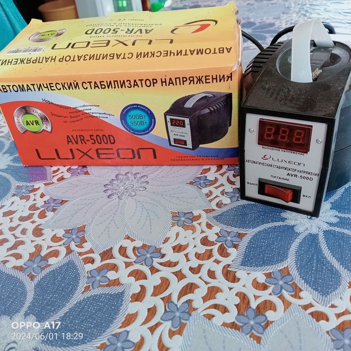 Продам автоматический стабилизатор напряжения