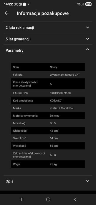 Piec koza nowy ładny