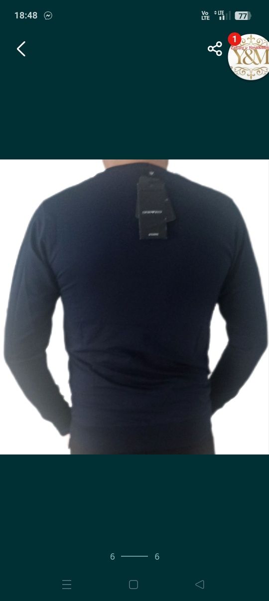 Emporio Armani bluza r M,XL