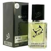 Perfumy męskie 50 ml Shaik nr M159- Sauvage