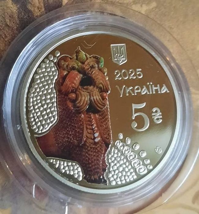 Монети/Набори/Медалі/Банкноти/Перегузня/ЗСУ/Орлан/Буцефал/Дракон/Флора