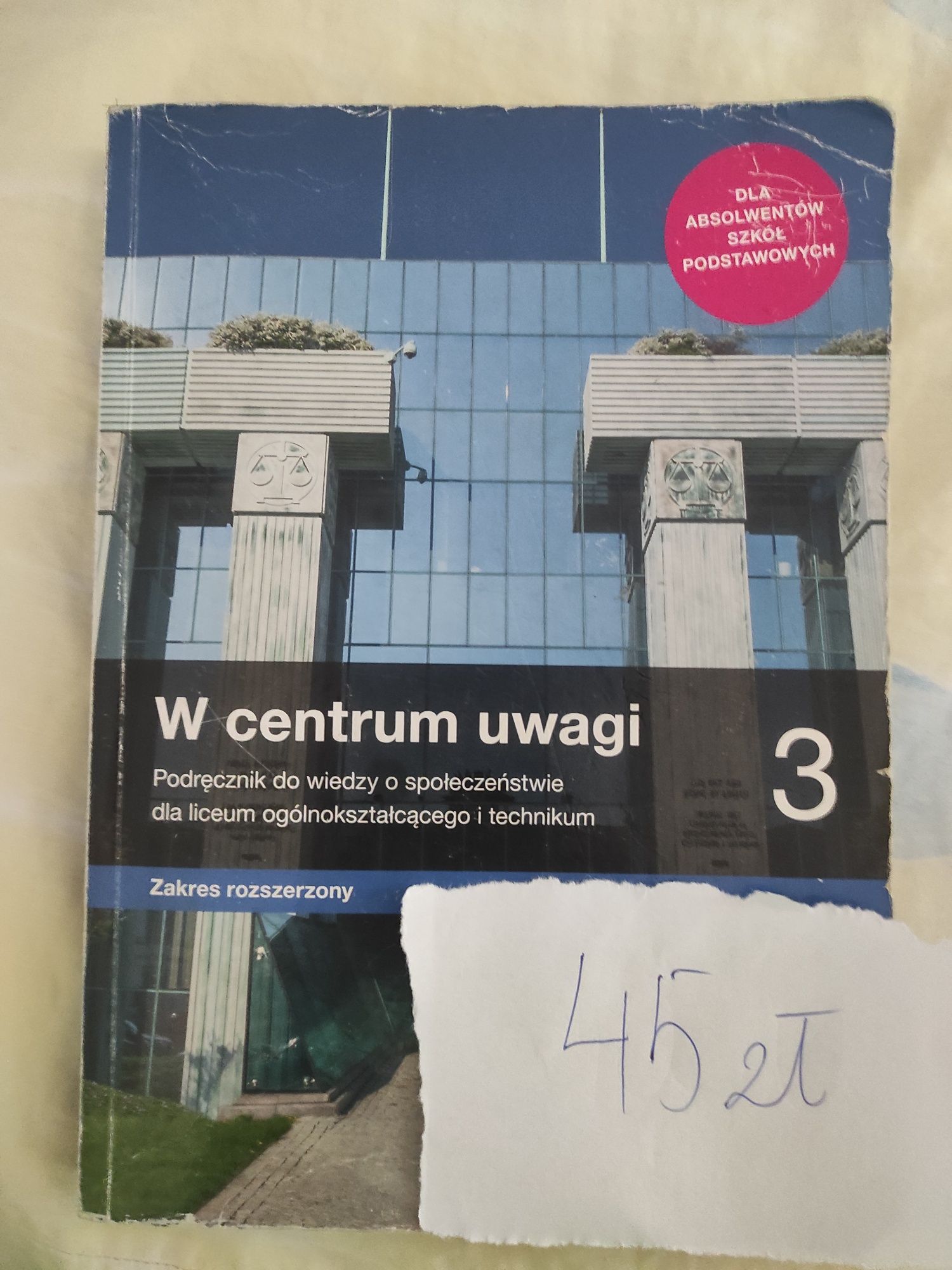 Podręcznik "W centrum uwagi"