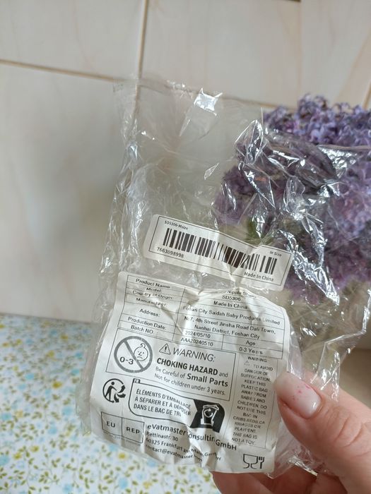 Nakładki na sutki przy karmieniu piersią rozmiar M