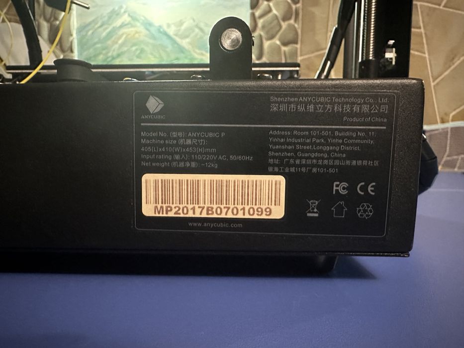 3D принтер Anycubic Mega pro