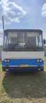 Autobus Autosan H9-21  Zabytek