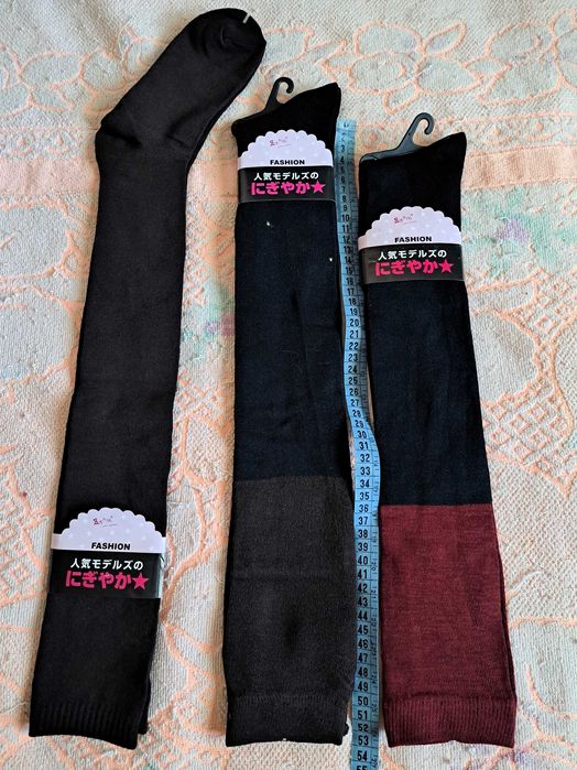 Гетры, чулки тёплые