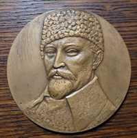 Medal 1977, W Setną Rocznicę Urodzin Feliksa Dzierżyńskiego