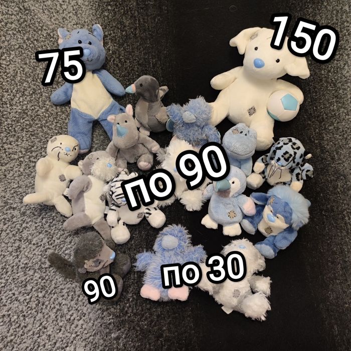 М'які іграшки blue nose блюносики, голубоносики звірі, тварини